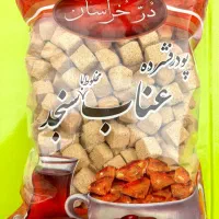 پخش عمده حبه عناب کارخانه ای با مجوز سیب سلامت
