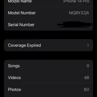 iphone 14 pro 256|موبایل|لامرد, |دیوار