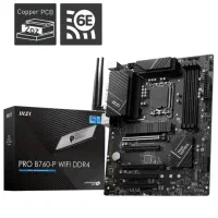 فروش باندل اینتل نسل 13