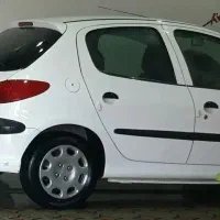 ۲۰۶ کارمندی