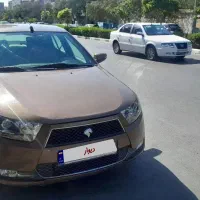 دنا مدل۹۵ تیپ۲