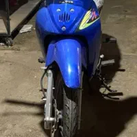 کویر رادیسون