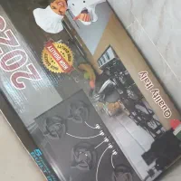 گاز صفحه ای