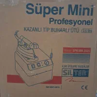 اتو صنعتی سیلتر|اتو و لوازم اتو|باغستان, |دیوار