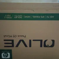 تلویزیون خانگی