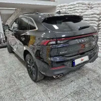 لاماری ایما