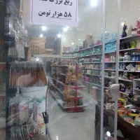 فروش مغازه 50 متر حمیدیان امیرکبیر|فروش مغازه و غرفه|رشت, پاره بیجار|دیوار