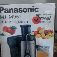 آبمیوه گیری پاناسونیک