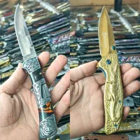 برونینگ چاقو