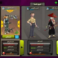 اکانت پسرخوانده زیر قیمت