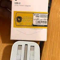 شارژر ۲۰وات اپل