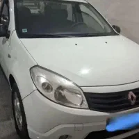 ساندرو دنده ای