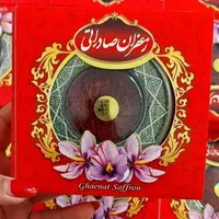 پخش عمده زعفران سوپر نگین خاتم ۲۴۵ تومان|خوردنی و آشامیدنی|اسلام‌شهر, باغ فیض|دیوار