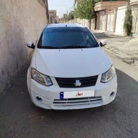 ساینا۹۹/۱۰