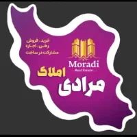 پیش فروش مرکز شهر تحویل تا پایان سال|پیش‌فروش املاک|بندرعباس, |دیوار