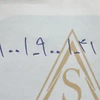 سیمکارت رند اعتباری ایرانسل