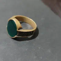 انگشتر و زنجیر