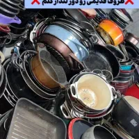 بازسازی ظروف، پرداخت ،آبکاری ،پیک رایگان درب منزل|خدمات پیشه و مهارت|اصفهان, سروستان|دیوار