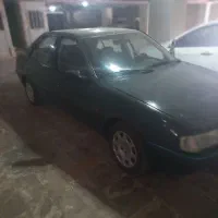 آردی اسقاطی ۸۵