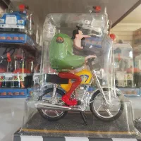 رضا موتوری