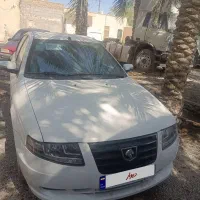 سورن پلاس صفر