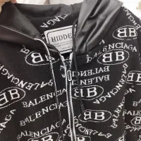 کاپشن|لباس|زنجان, |دیوار