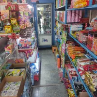 فروش اجناس سوپرمارکتی