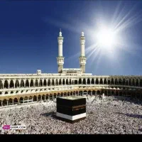 فروش فیش مکه عمره