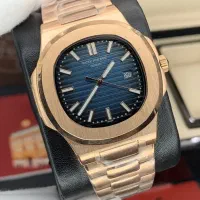 ساعت پتک فیلیپ ناتلیوس موتور ژاپن