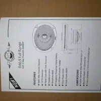 فول رنج دیجیتال آدیو|قطعات یدکی و لوازم جانبی|شهرکرد, |دیوار