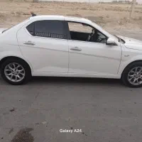 سلام