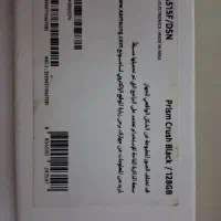 فروش فوری گوشی موبایل +4G سامسونگ A51|موبایل|رشت, گلسار|دیوار