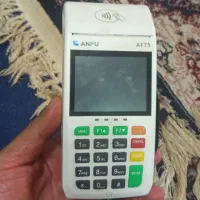 دستگاه کارتخان