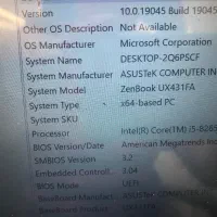 Asus UX431FA|رایانه همراه|تهران, امام حسین|دیوار