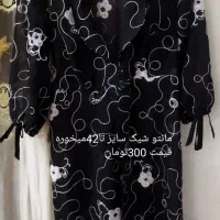 مانتو
