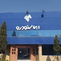 استخدام مسئول سایت (خانم)