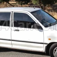 با سلام خدمت همشهریان
