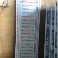 تولیدی درب و پنجره PVC پی وی سی طرح‌upvc|مصالح و تجهیزات ساختمان|بهارستان, |دیوار