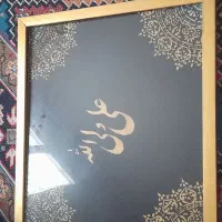تابلو