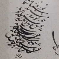 آموزش خوشنویسی قلم نی خودکار|خدمات آموزشی|تهران, شهرک ولیعصر شمالی|دیوار