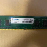 رم ddr4