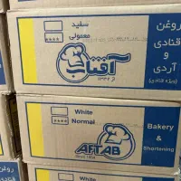 روغن صاف قنادی
