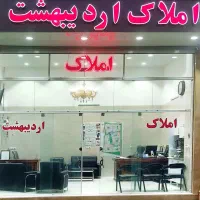 به یه مشاور خوب زیر 30سال نیازمندیم