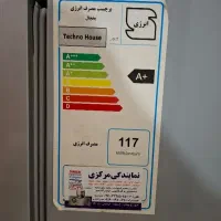 یخچال 7 فوت تکنوهوس|یخچال و فریزر|کرج, حسن آباد|دیوار