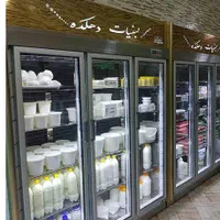 شیرسردکن و تجهیزات لبنیاتی