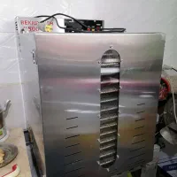 سبزی خشک کن