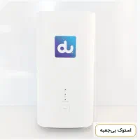مودم رومیزی 5G TDLTE هواوی مدل DU H155-380