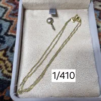 فروش طلا با ۳ درصد|جواهرات|اردبیل, |دیوار