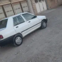 پراید