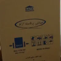 یخچال|یخچال و فریزر|بندر امام خمینی, |دیوار